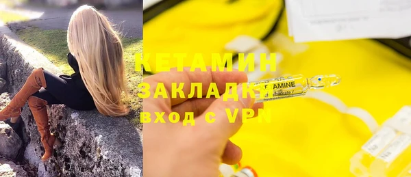 a pvp Абаза
