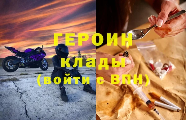 a pvp Абаза