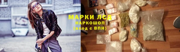 скорость mdpv Абдулино