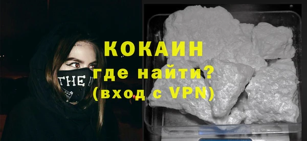 скорость mdpv Абдулино