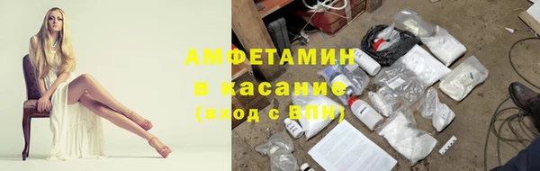 скорость mdpv Абдулино
