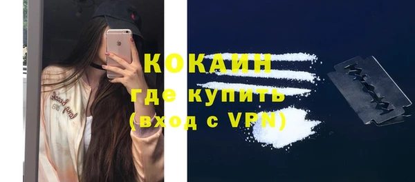 скорость mdpv Абдулино