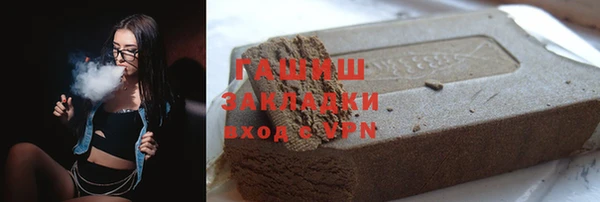 a pvp Абаза