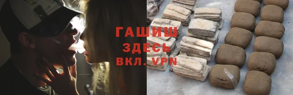 дистиллят марихуана Алзамай