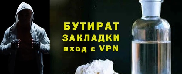 скорость mdpv Абдулино