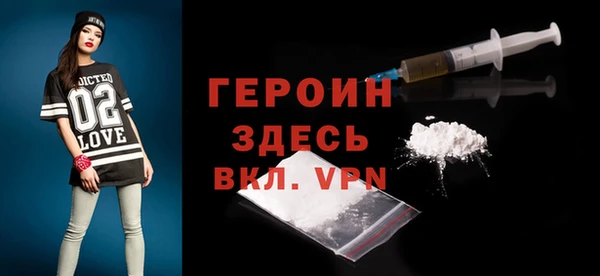 a pvp Абаза
