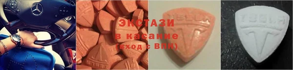 скорость mdpv Абдулино