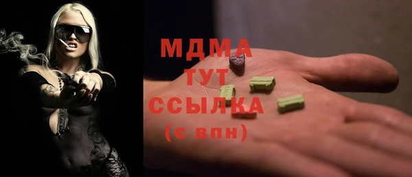 apvp Алексеевка