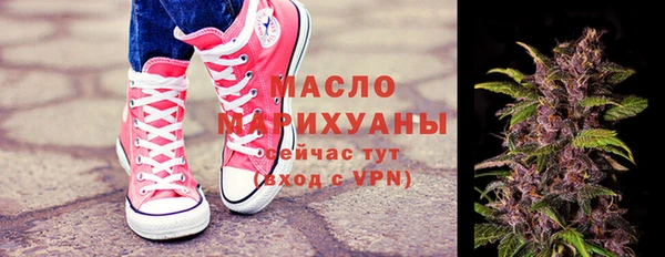 герыч Покров