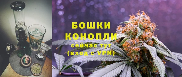 синтетический гашиш Покровск