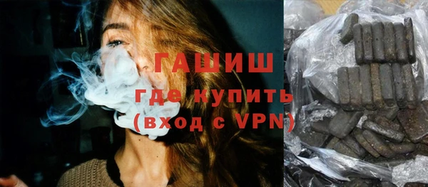 крисы Алексин