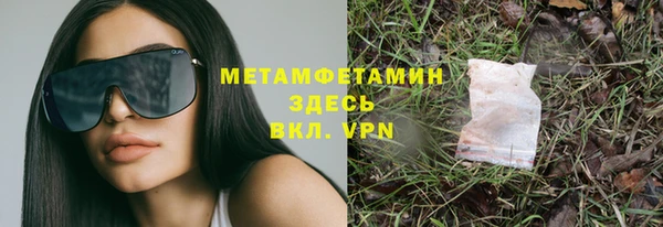 a pvp Абаза