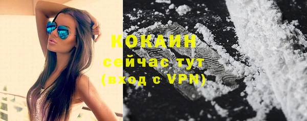 скорость mdpv Абдулино