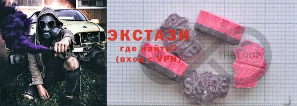 дистиллят марихуана Алзамай